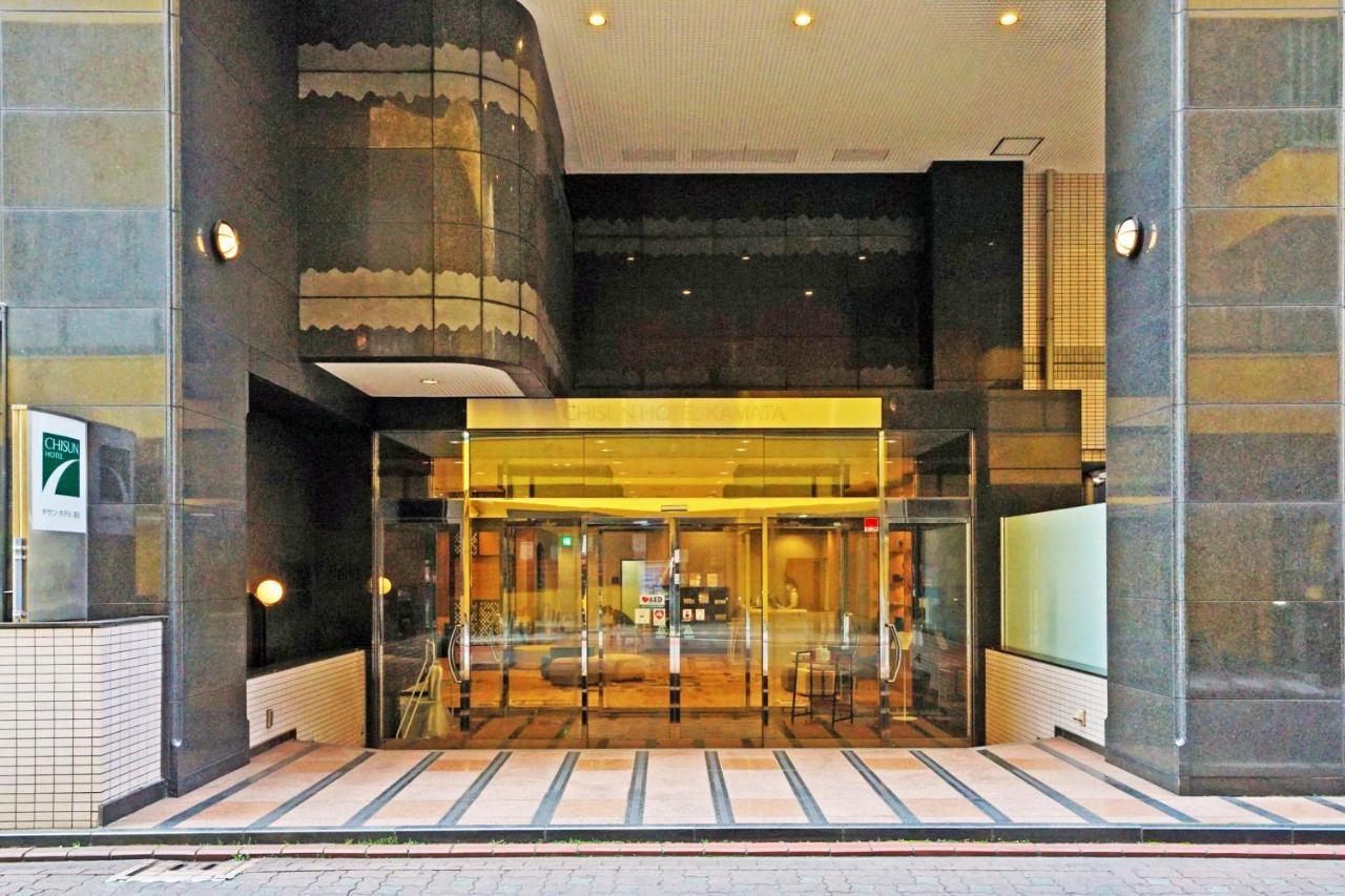 Chisun Hotel Kamata Токио Екстериор снимка