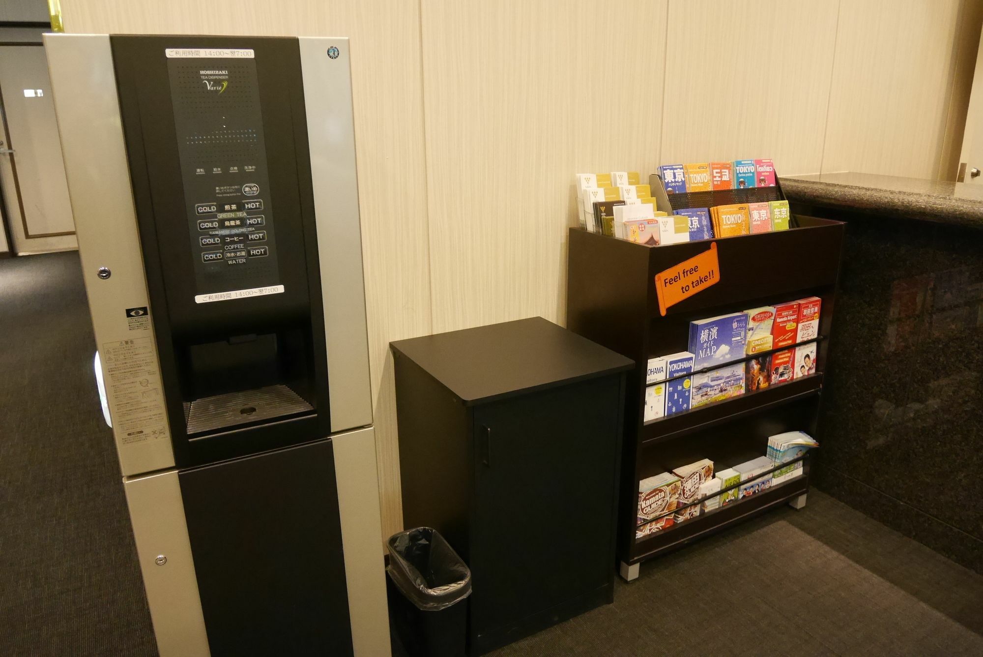 Chisun Hotel Kamata Токио Екстериор снимка