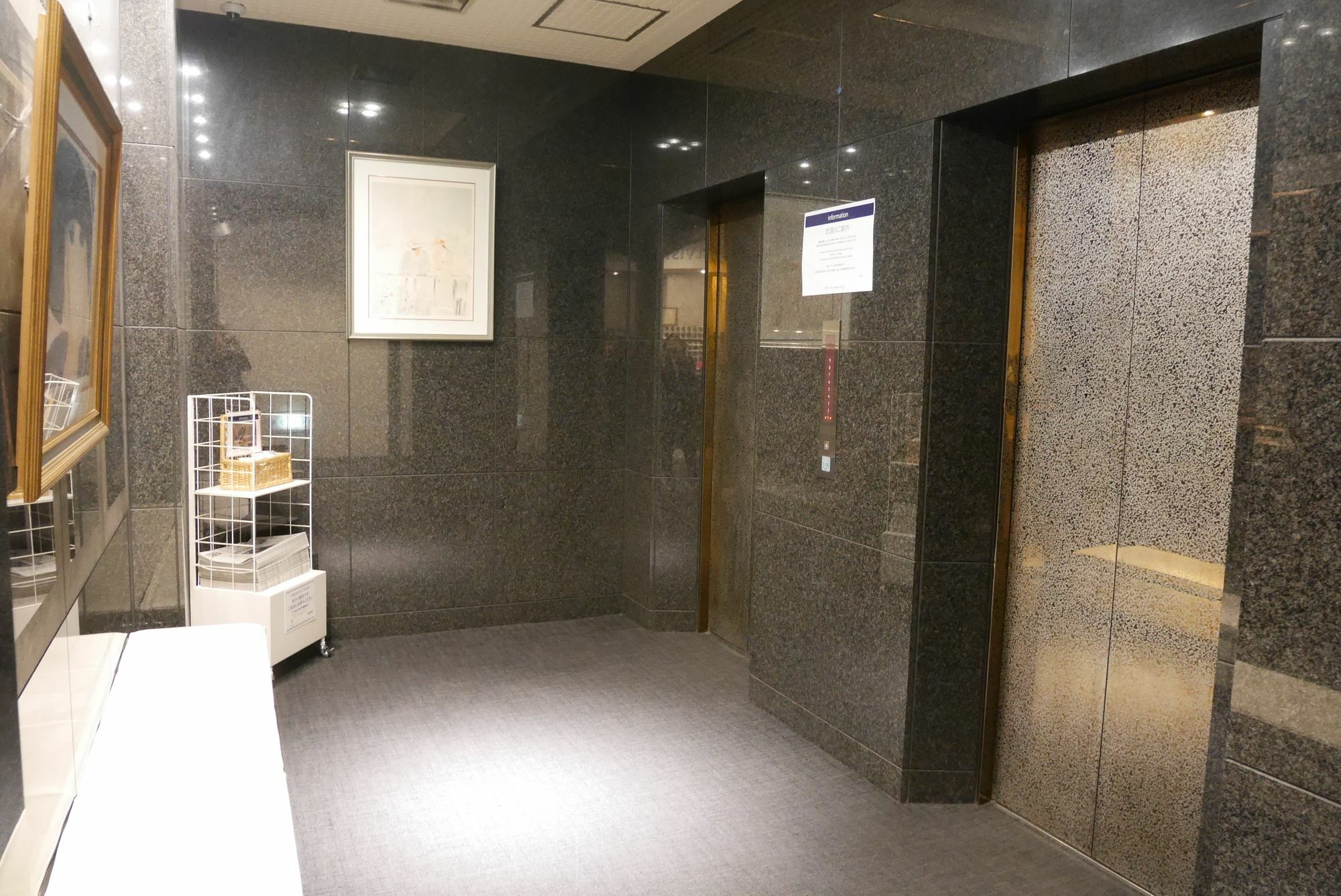 Chisun Hotel Kamata Токио Екстериор снимка