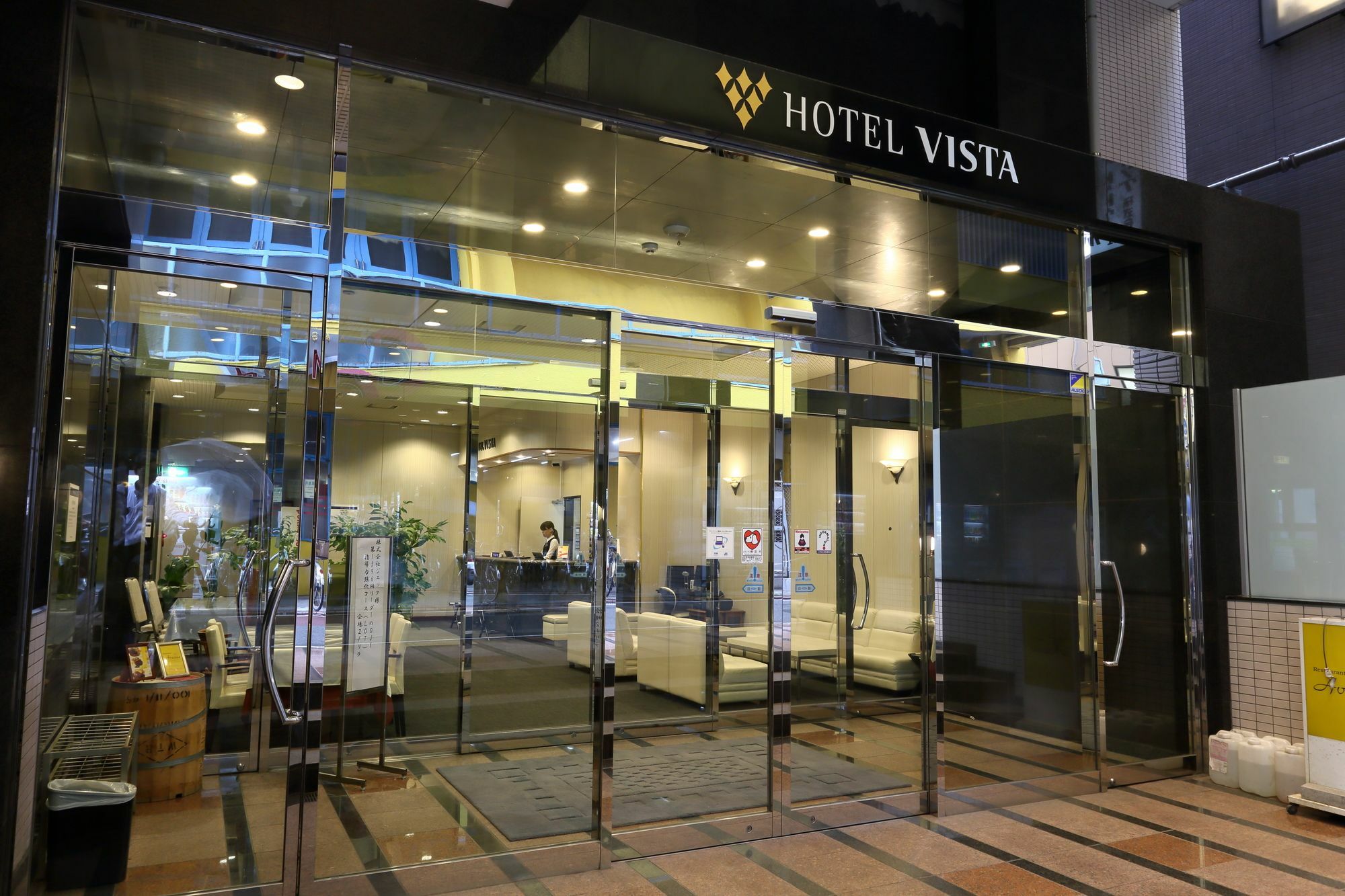 Chisun Hotel Kamata Токио Екстериор снимка