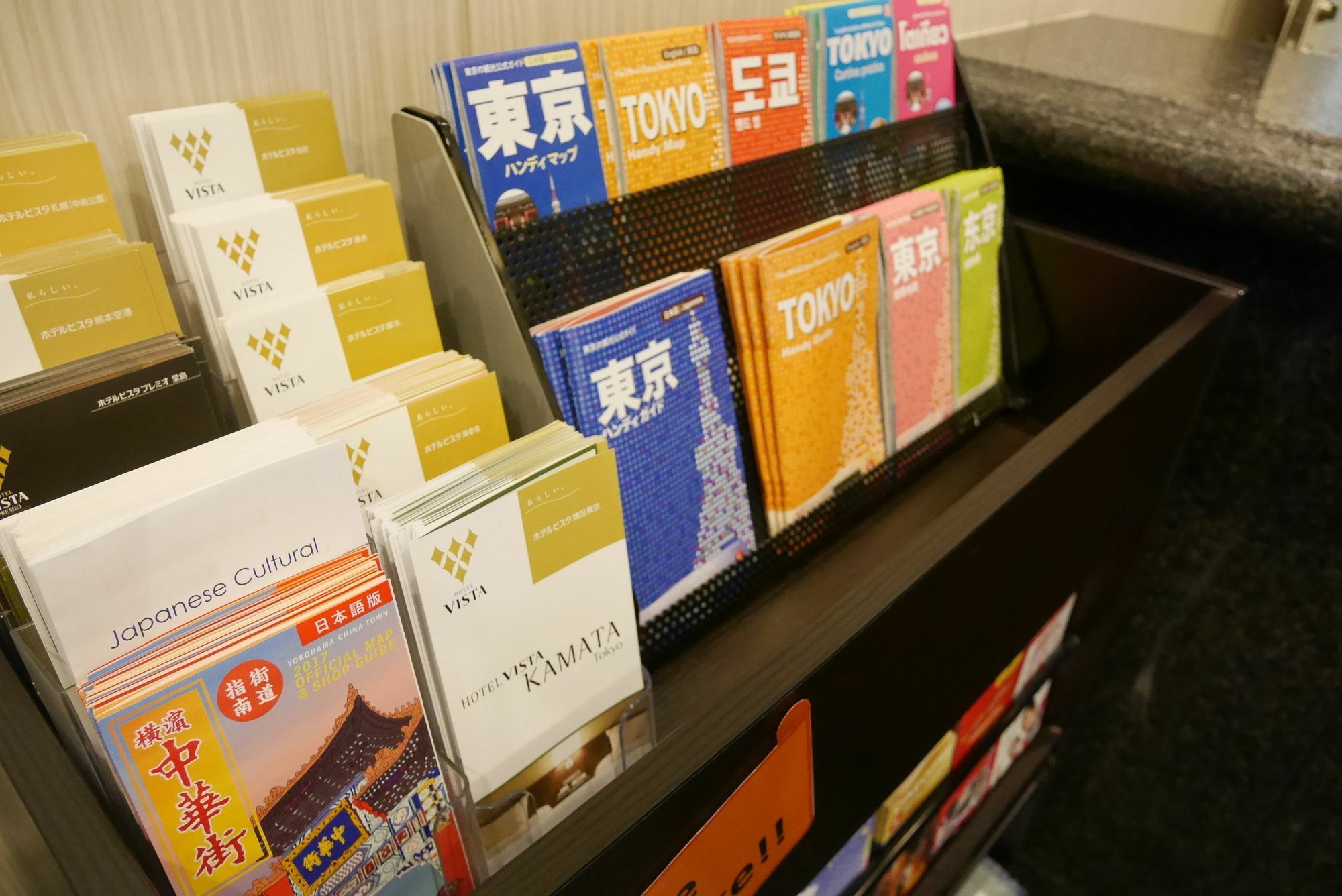 Chisun Hotel Kamata Токио Екстериор снимка