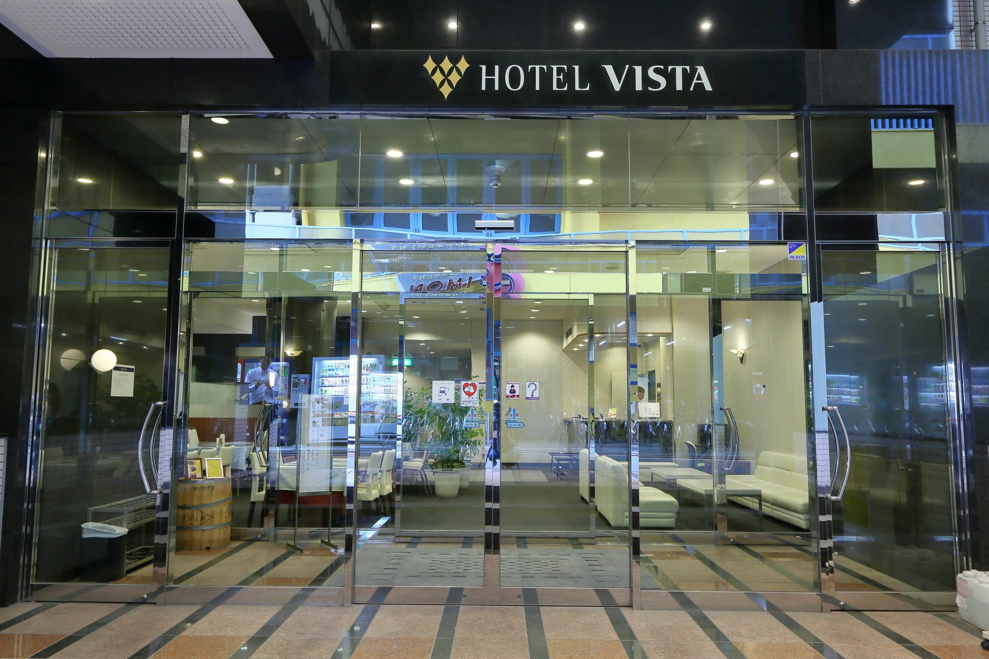 Chisun Hotel Kamata Токио Екстериор снимка